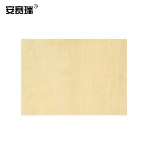 安赛瑞 木质展架画板 画板匹配1.5m画架 60×45×0.8cm 27532