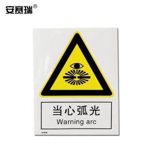 30718商品缩略图