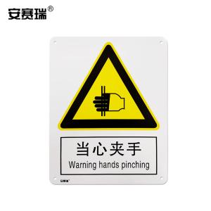 30805商品缩略图