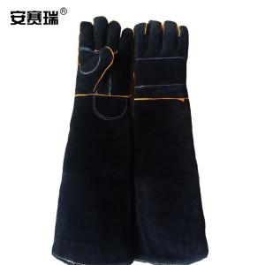 28284商品缩略图