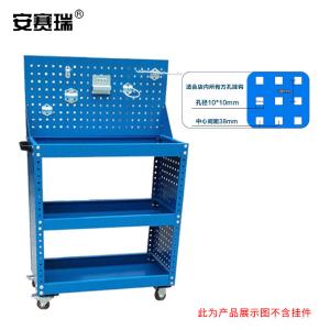 28640商品缩略图