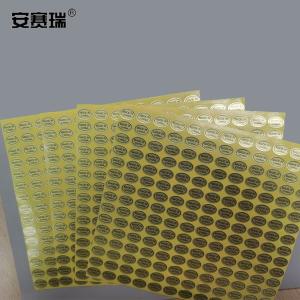 28589商品缩略图