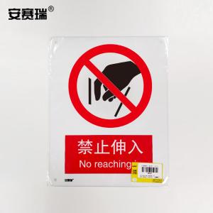 30611商品缩略图