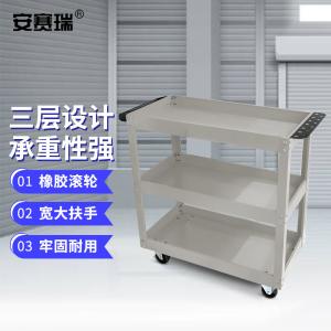 26238商品缩略图