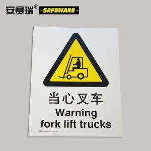 30714商品缩略图