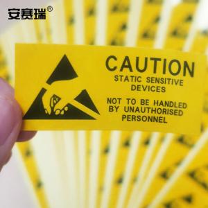 28588商品缩略图