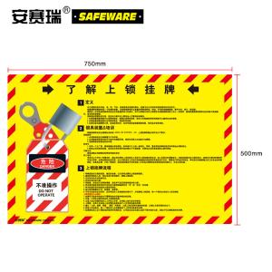 30408商品缩略图