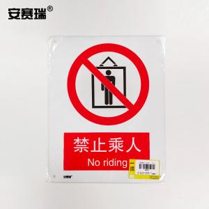 30626商品缩略图