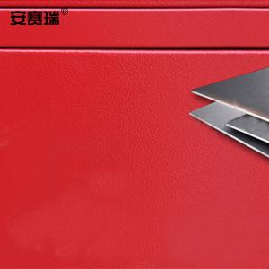 25602商品缩略图