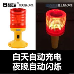 310012商品缩略图