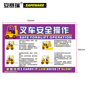 30405商品缩略图