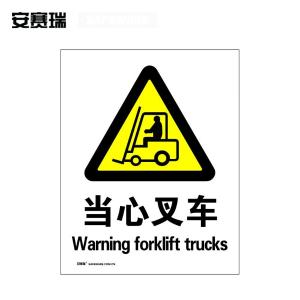 30714商品缩略图