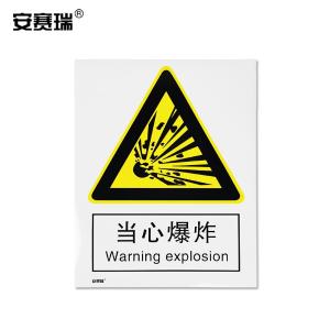 30724商品缩略图