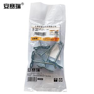 28690商品缩略图