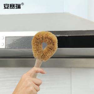 27356商品缩略图