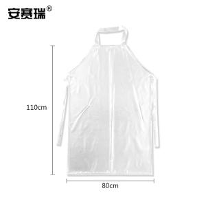 300178商品缩略图