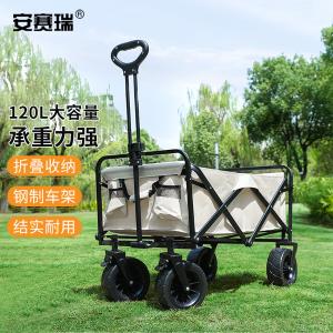 30002商品缩略图