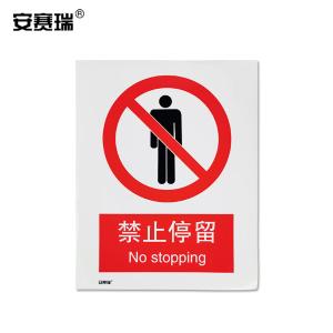 30517商品缩略图