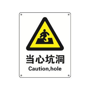 30744商品缩略图