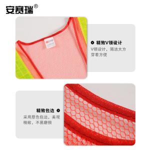 300322商品缩略图