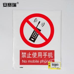 30519商品缩略图