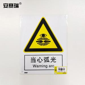 30818商品缩略图