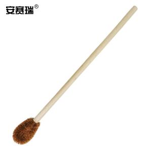 安赛瑞 椰棕马桶刷 马桶刷厕所刷卫生间洁厕刷 长59cm 清洁用品27360