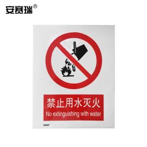 30605商品缩略图