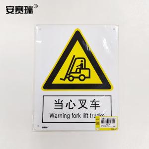 30814商品缩略图