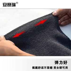 300176商品缩略图