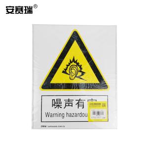 30722商品缩略图