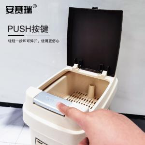 27465商品缩略图