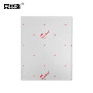 30730商品缩略图