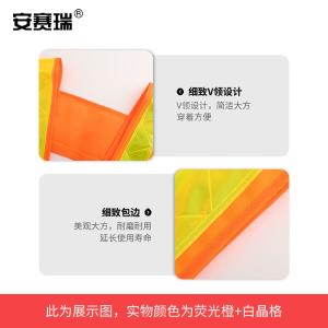 300320商品缩略图