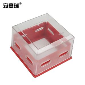 安赛瑞 急停按钮保护罩 急停锁具  急停开关锁套 急停按钮锁罩锁具 D66搭扣款 310020