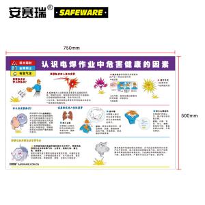 30417商品缩略图