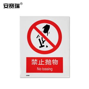 30530商品缩略图