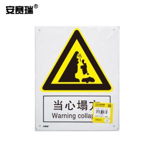 30850商品缩略图