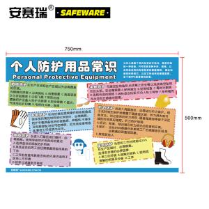 30418商品缩略图