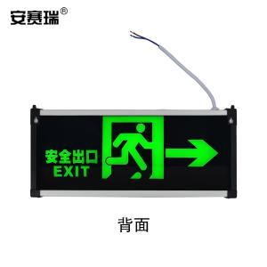 310049商品缩略图