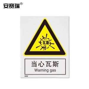 30746商品缩略图