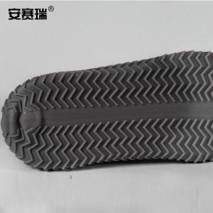 27406商品缩略图