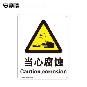 30815商品缩略图