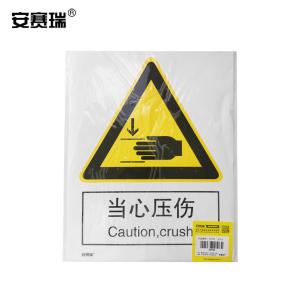 30706商品缩略图