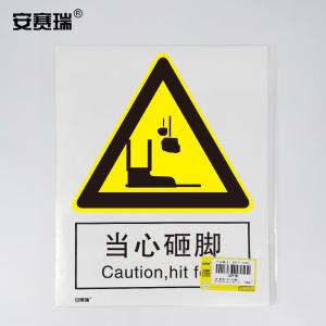 30740商品缩略图