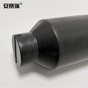 300001商品缩略图