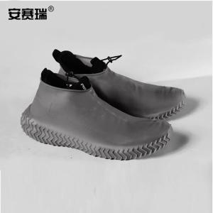 27407商品缩略图