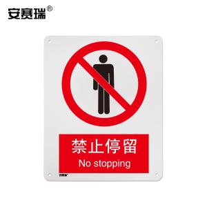 30617商品缩略图