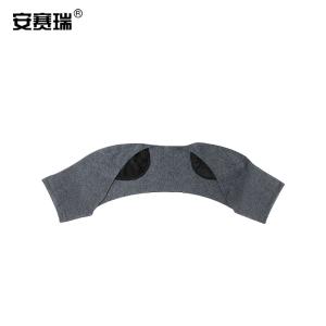 安赛瑞 保暖护肩 加绒坎肩弹性护肩套 男女款防寒劳保肩膀套 L码中灰色 300176