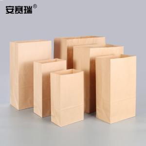 28563商品缩略图